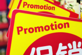 淘寶珠寶飾品店在線客服的專業話術