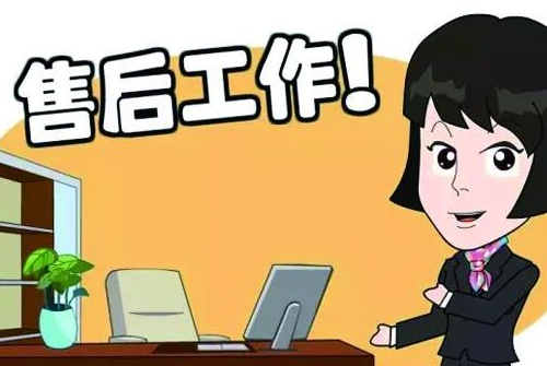 抖音快手小店客服實(shí)用的催拍催付話術(shù)