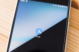 支付寶中的優先使用集分寶是什么意思?