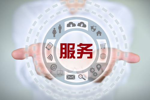 淘寶天貓?jiān)诰€客服的培訓(xùn)資料