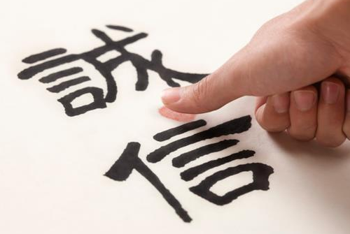 淘寶客服銷售技巧和常用服務話術分享