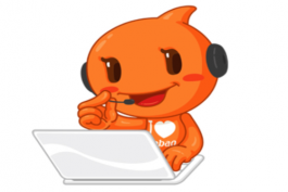 天貓售后客服管理制度規范