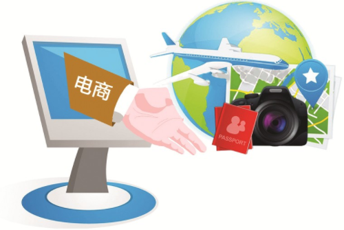 網絡營銷投入比較大