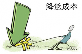 快手小店平臺《壞了包退服務(wù)說明》規(guī)則介紹