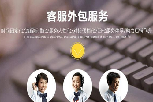 抖音廣告外包業務方法大全 抖音廣告外包業務步驟