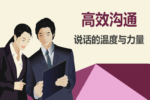 抖音網(wǎng)店客服工作內(nèi)容 抖音小店客服工作禁忌