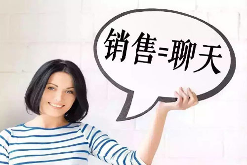 抖音直播中不能說(shuō)的違禁詞 抖音直播禁忌詞