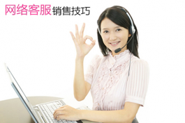 怎么提升快手客服的好評(píng)率？