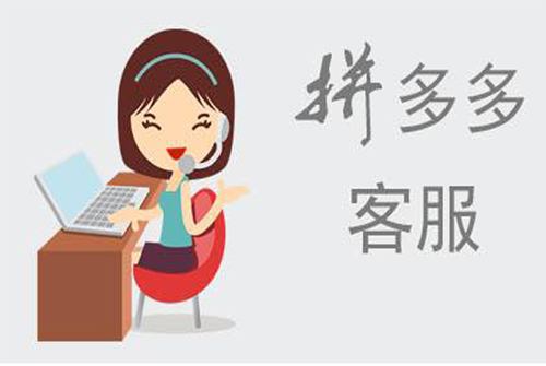 雙十一活動節售后客服問題有哪些？如何處理？