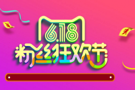 拼多多店鋪客服常用的回復話術有哪些?