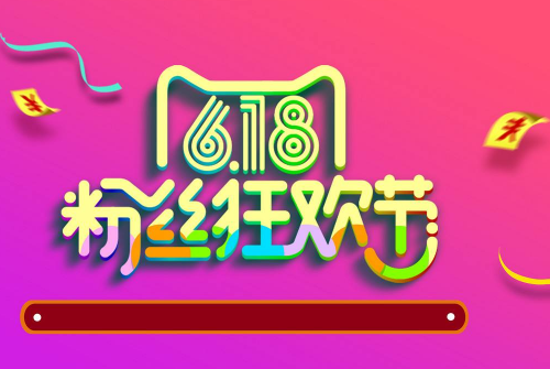 拼多多店鋪客服常用的回復話術有哪些？