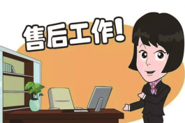 拼多多商家客服應具備哪些條件?如何合理利用客服工具?