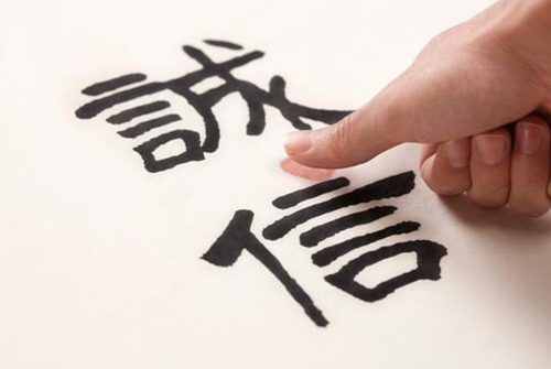 在辦公室跟同事相處都需要遵守哪些禮儀？