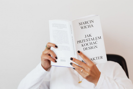 職場人快速提升溝通能力的六個技巧