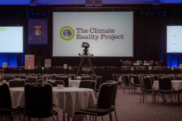 會議大屏怎么選擇？有哪些安裝方式？