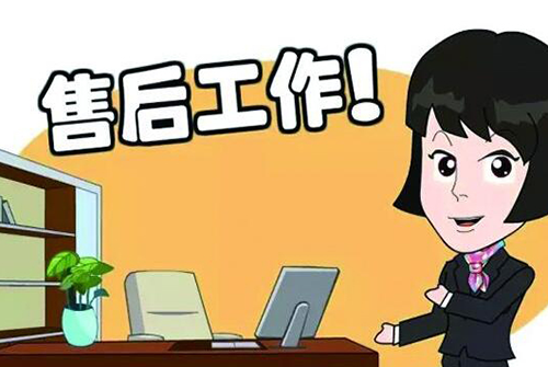 智能在線客服系統是什么？有什么作用？