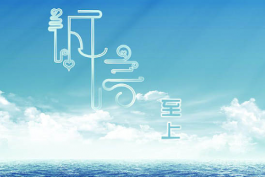 小紅書店鋪外包客服哪家靠譜?怎樣選擇?