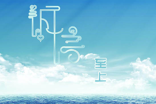 小紅書店鋪外包客服哪家靠譜？怎樣選擇？