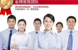 什么是外貿客服？外貿客服外包誕生的目的是什么？