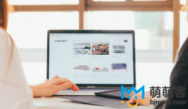 進口網(wǎng)店應該如何選擇客服外包公司？