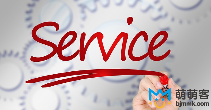 成功的跨境電商