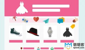 外貿(mào)客服應(yīng)該如何為顧客提供良好的服務(wù)？