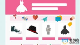 要想做好海外網店客服需要掌握哪些技能?