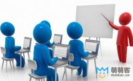 淘寶客服外包培訓機制可以提高服務質量嗎？