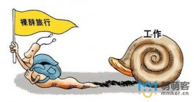 淘寶客服流失率大，客服外包告訴你如何留住人    