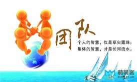 如何落實淘寶客服外包團隊的文化建設？