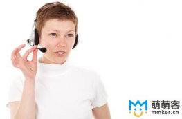 如何判斷客服外包公司是不是正規的?