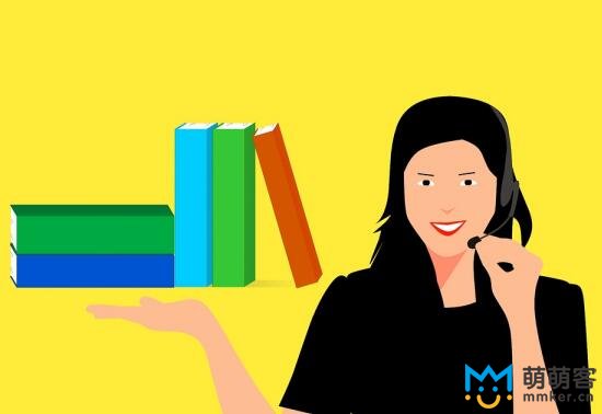 淘寶客服外包公司的作用，那些店鋪適合外包？