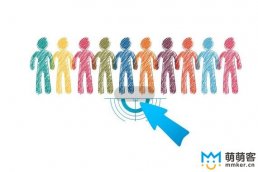 網店應該如何培養客服？