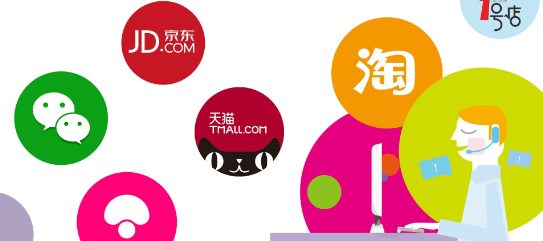 京東客服外包公司哪家比較專業？    