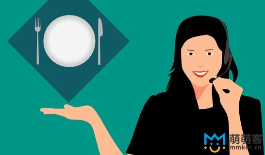 客服服務(wù)人員