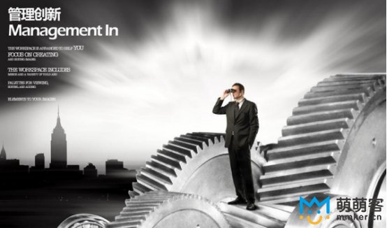 什么樣的網站客服外包服務機構更專業    