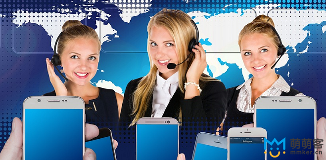 優(yōu)質客服人員