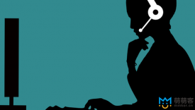 客服外包好嗎？服務費用高嗎？    